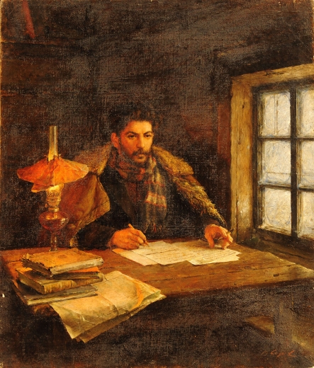 J. Stalin in his exile in Novaya Uda. <b>Painter Serov</b><br>